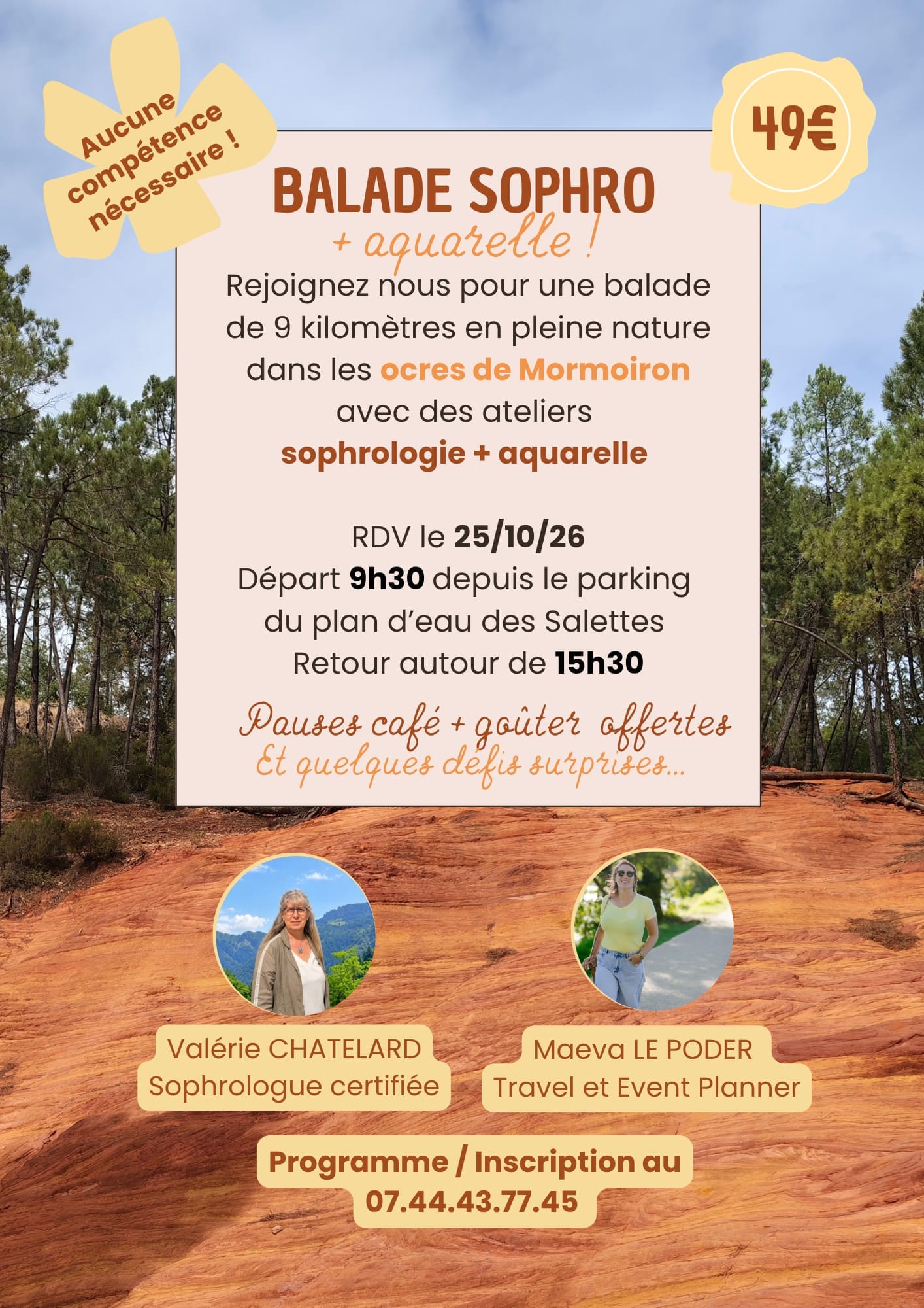 Balade sophro et aquarelle